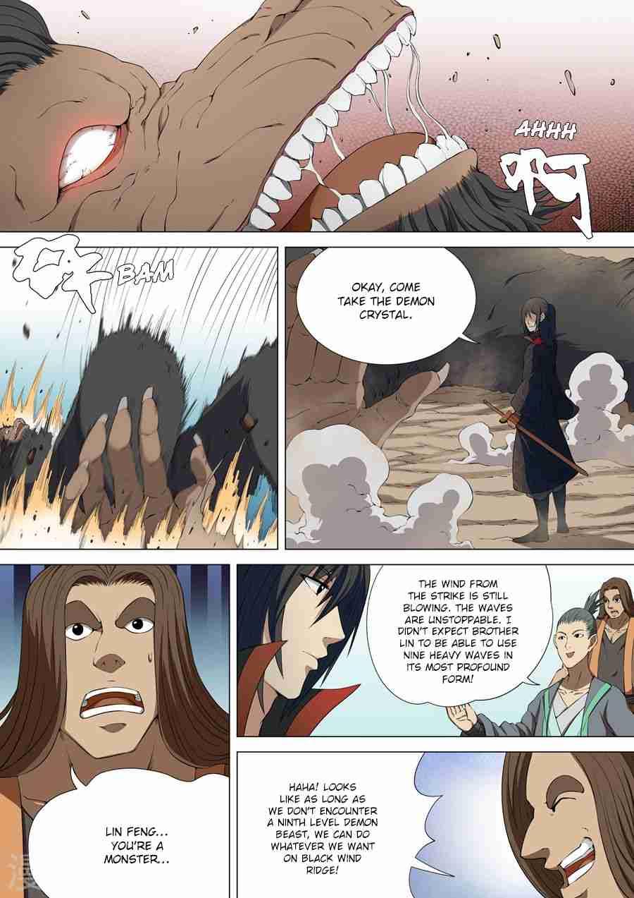 God of Martial Arts Chapter 4.2 3